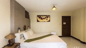 ขายเชิงพาณิชย์ 6 ห้องนอน ใน ศรีภูมิ, เมืองเชียงใหม่