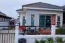 2 Bedroom Condo for sale in Baan Nantawan Sakuldee, Saen Saep, Bangkok