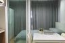 1 Bedroom Condo for sale in Regent Orchid Sukhumvit 101, Bang Chak, Bangkok near BTS Punnawithi