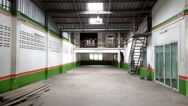ขายเชิงพาณิชย์ ใน ศรีสุนทร, ถลาง