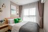 ให้เช่าคอนโด เดอะ พาร์คแลนด์ จรัญ-ปิ่นเกล้า 1 ห้องนอน ใน บางยี่ขัน, บางพลัด ใกล้ MRT บางยี่ขัน