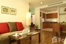 2 Bedroom Apartment for rent in Bangkok Patio, Sam Sen Nai, Bangkok near BTS Sanam Pao