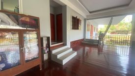 ขายที่ดิน ใน แดงใหญ่, เมืองขอนแก่น