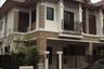 3 Bedroom Townhouse for sale in Living Park Rama 5, Bang Si Mueang, Nonthaburi