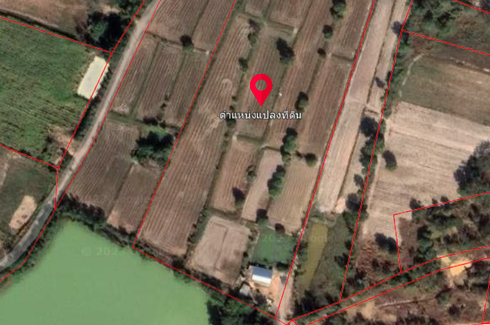ขายที่ดิน ใน สาวะถี, เมืองขอนแก่น