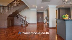 ให้เช่าอพาร์ทเม้นท์ 4 ห้องนอน ใน ลุมพินี, ปทุมวัน ใกล้ BTS ราชดำริ