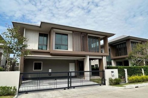 ขายบ้าน บุราสิริ กรุงเทพกรีฑา 4 ห้องนอน ใน หัวหมาก, บางกะปิ