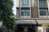 3 Bedroom Townhouse for sale in Flora Wongsawang, Bang Khen, Nonthaburi near MRT Yaek Tiwanon