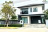 3 Bedroom House for sale in Britania Bangna Suvarnabhumi, Bang Bo, Samut Prakan