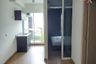 1 Bedroom Condo for sale in THE IRIS BANGYAI, Bang Rak Phatthana, Nonthaburi near MRT Khlong Bang Phai