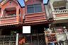 3 Bedroom Townhouse for sale in Lert Ubon Watcharapol, Tha Raeng, Bangkok