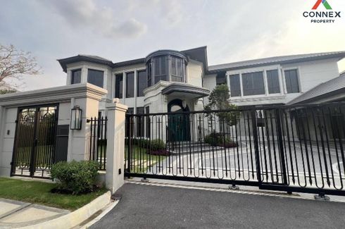 ขายบ้าน นาราสิริ กรุงเทพกรีฑา 5 ห้องนอน ใน หัวหมาก, บางกะปิ