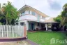 4 Bedroom House for rent in Baan Nimmanoradee, Mae Hia, Chiang Mai