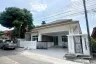 ขายบ้าน เดอะ วัลเลย์ 2 3 ห้องนอน ใน ศรีสุนทร, ถลาง