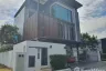 4 Bedroom Villa for sale in The AVA Residence Sukhumvit, Suan Luang, Bangkok near MRT Si Nut