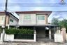 ขายบ้าน กิตติชัย วิลล่า 17 3 ห้องนอน ใน คู้ฝั่งเหนือ, หนองจอก