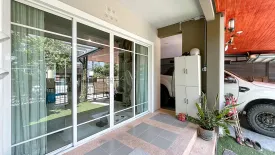 ขายบ้าน ภัสสร เพรสทีจ ปิ่นเกล้า-เพชรเกษม 3 ห้องนอน ใน อ้อมน้อย, กระทุ่มแบน