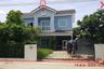 ขายบ้าน บ้านพฤกษากาญจน์ 11 4 ห้องนอน ใน ปากแพรก, เมืองกาญจนบุรี
