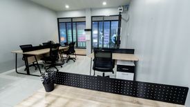 ให้เช่าสำนักงาน บีทีซี สเปซ ภูเก็ต ใน ฉลอง, เมืองภูเก็ต