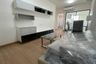 1 Bedroom Condo for sale in Supalai Loft Chaengwattana, Bang Talat, Nonthaburi near MRT Si Rat
