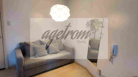 1 Bedroom Condo for rent in The Gramercy Residences, Poblacion, Metro Manila