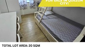 1 Bedroom Condo for sale in Vista 309 Katipunan, Loyola Heights, Metro Manila near LRT-2 Katipunan