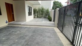 4 Bedroom House for sale in Cittadella Executive Village, Pulang Lupa Dos, Metro Manila