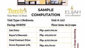 1 Bedroom Hotel / Resort for sale in Salawag, Cavite