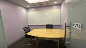 Office for rent in Alabang, Metro Manila