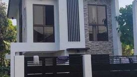 3 Bedroom House for sale in Kaligayahan, Metro Manila