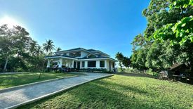 Land for sale in Caluangan, Cavite