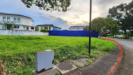 Land for sale in Almanza Dos, Metro Manila