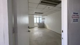 Office for rent in Phil-Am, Metro Manila near MRT-3 North Avenue