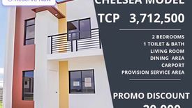 2 Bedroom House for sale in Pasong Camachile II, Cavite