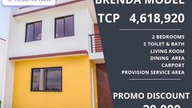 2 Bedroom House for sale in Pasong Camachile II, Cavite