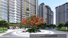 3 Bedroom Condo for sale in Alder Residences, San Miguel, Metro Manila