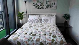 1 Bedroom Condo for sale in Knightsbridge Residences, Poblacion, Metro Manila