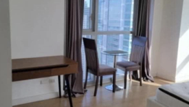 2 Bedroom Condo for sale in One Shangri-La Place, Wack-Wack Greenhills, Metro Manila near MRT-3 Shaw Boulevard