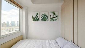 1 Bedroom Condo for sale in Grass Residences, Alicia, Metro Manila near LRT-1 Roosevelt