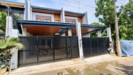 4 Bedroom Townhouse for sale in San Jose, Rizal
