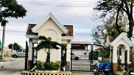 Land for sale in San Juan, Rizal