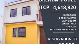 3 Bedroom House for sale in Alapan II-A, Cavite