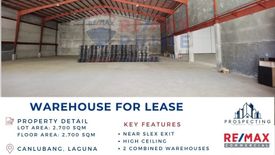 Warehouse / Factory for rent in Canlubang, Laguna