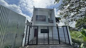 3 Bedroom Townhouse for sale in North Fairview, Metro Manila