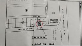 Land for sale in Bagumbayan, Metro Manila