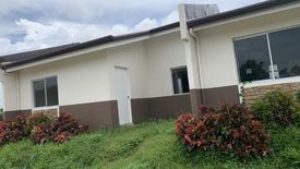 2 Bedroom House for sale in Malainen Luma, Cavite