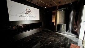 Retail Space for rent in Tambo, Metro Manila