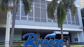 Land for sale in Breeze Residences, Barangay 76, Metro Manila near LRT-1 Libertad
