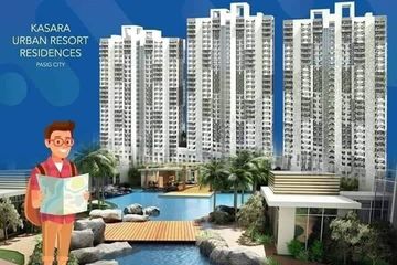 1 Bedroom Condo for sale in Bagumbayan, Metro Manila, Quezon City, Metro Manila - Photo 2