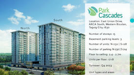 3 Bedroom Condo for sale in Western Bicutan, Metro Manila
